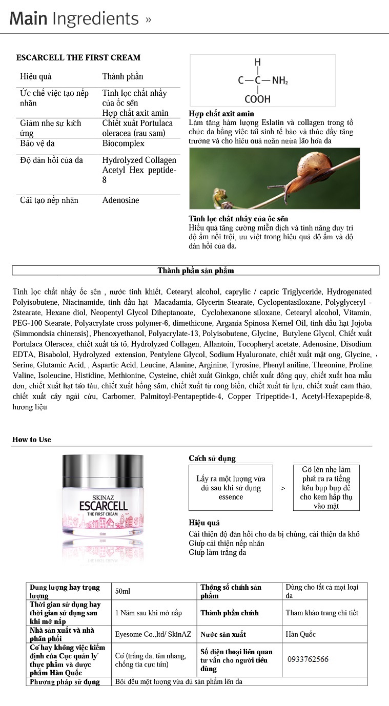 kem-oc-sen..jpg Escarcell The Fisrt Cream Skinaz Kem Ốc Sen Cao Cấp