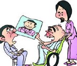 Dành dụm cả đời