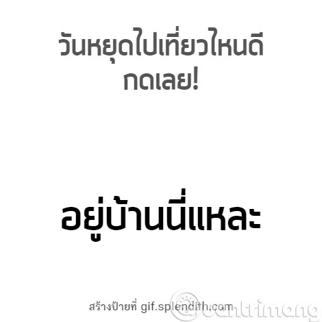 Hướng dẫn làm ảnh động hồn ma đăng lên Facebook
0