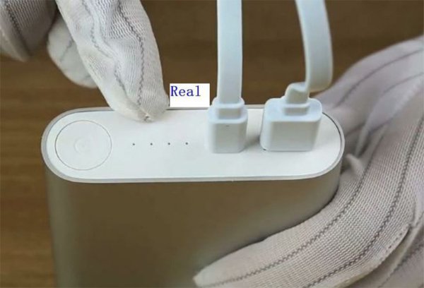 Cách nhận biết pin dự phòng Xiaomi chính hãng và nhái
11
