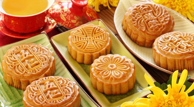 Cách làm bánh Trung thu nướng đơn giản bằng nồi cơm điện
6