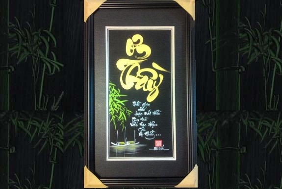 Gợi ý cách chọn quà ý nghĩa tặng thầy cô giáo nhân ngày 20-11
0
