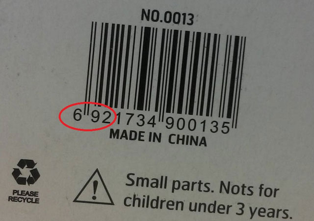 Cách đọc mã vạch UPC để nhận biết hàng Mỹ, Nhật hay Trung Quốc
0