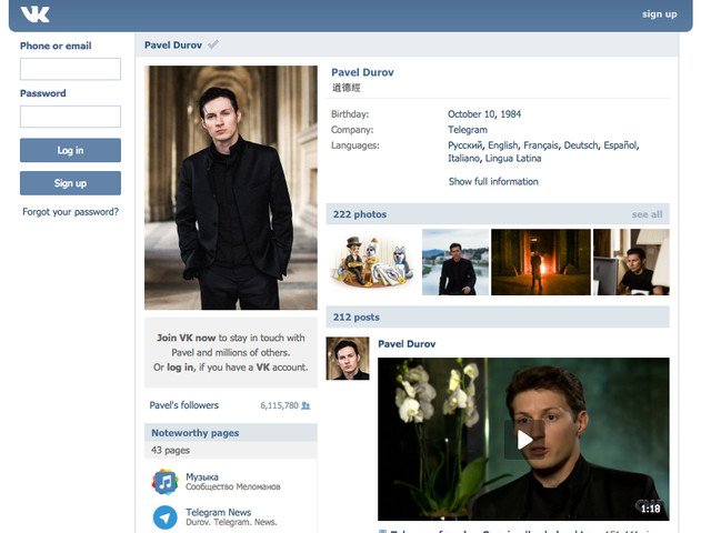 
                        Cuộc đời “bất hảo” của Pavel Durov, CEO Telegram, người vừa lên tiếng chê tài quản lý của Tim Cook
                     3