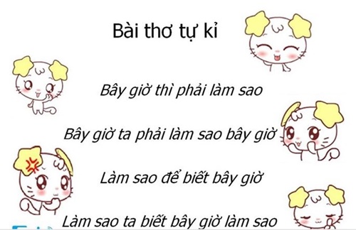 Tự kỷ là gì – những câu nói tự kỷ kinh điển mọi thời đại 2