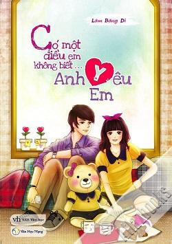 Những câu nói anh yêu em bằng nhiều thứ tiếng 7
