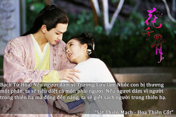 Những câu ngôn tình ngọt ngào hay nhất trong phim Trung Quốc 5