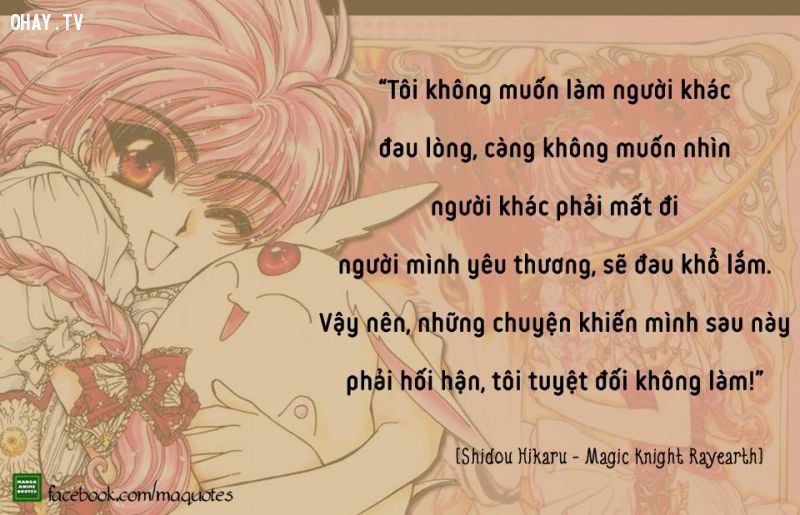 Những câu nói hay trong anime và manga nổi tiếng 0