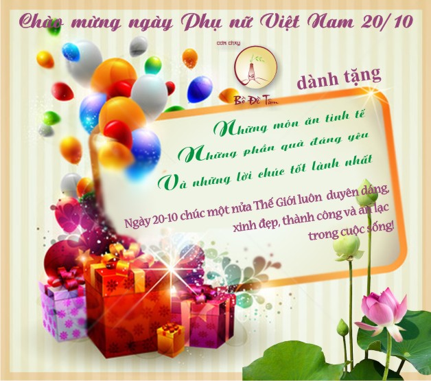 Những câu chúc 20/10 hay và ý nghĩa nhất dành cho phụ nữ 0