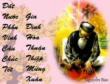 Những lời chúc mừng năm mới 2016 hay và ý nghĩa nhất 2