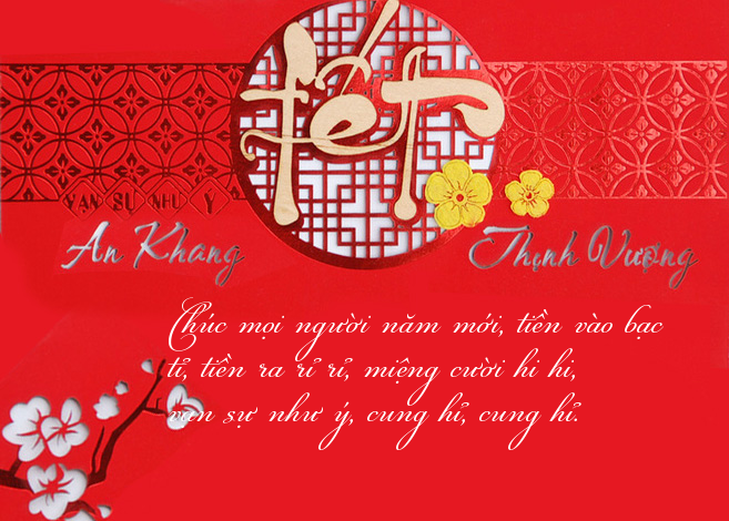 Những lời chúc mừng năm mới 2016 hay và ý nghĩa nhất 4
