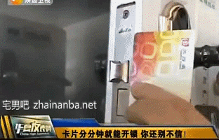 Chỉ với hai chiếc cốc, bạn có thể chống trộm hiệu quả ngay tại nhà
4