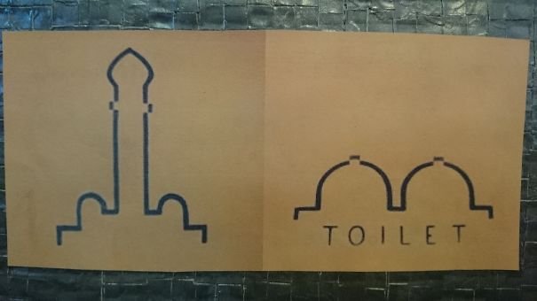 Tròn mắt với 10+ biểu tượng nhà vệ sinh bá đạo nhất hành tinh 38