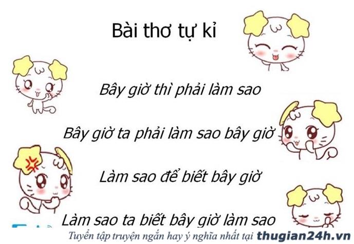 Cười Rụng Rốn Với Những Câu Nói Hài Hước Về Tình Yêu 19