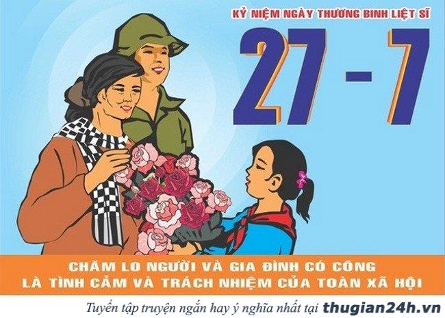 Kỷ niệm 70 năm ngày thương binh liệt sĩ (27/7/1947 - 27/7/2017) 0