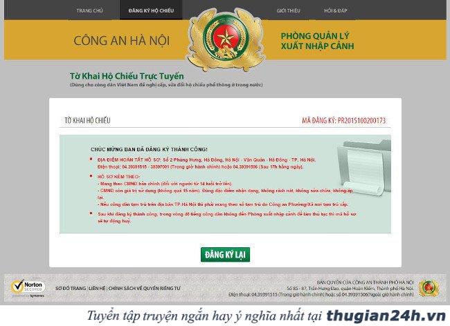 Hướng dẫn thủ tục đăng ký hộ chiếu online nhanh chóng 4