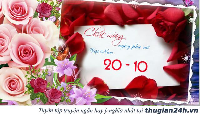 Những mẫu tin nhắn hay dành tặng những người phụ nữ bạn yêu thương trong dịp 20 - 10 0