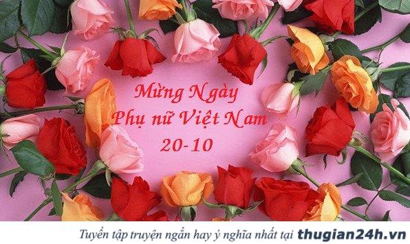 Những mẫu tin nhắn hay dành tặng những người phụ nữ bạn yêu thương trong dịp 20 - 10 5