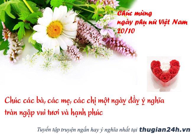 Hãy dành những lời chúc 20/10 hay và ý nghĩa nhất này tới phái đẹp 1